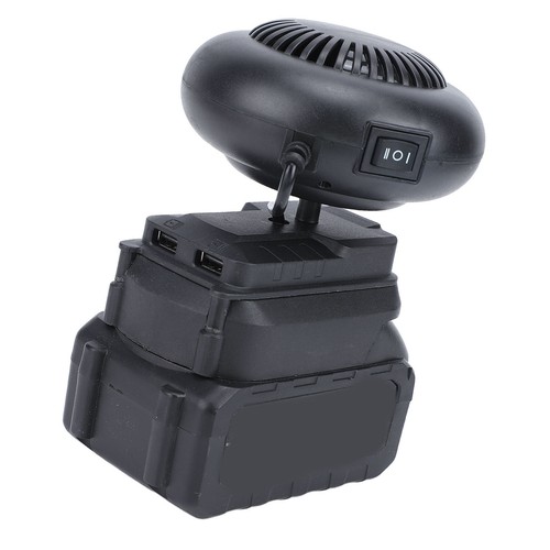 Battery powered space heater - powered,