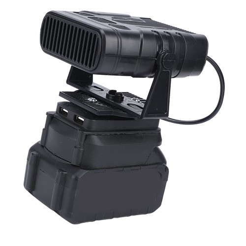 Cordless portable car heater - cordless,