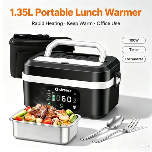Electric heat lunch box food - lunch,