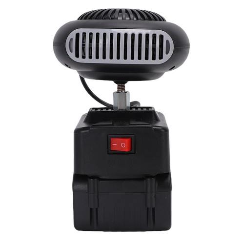 Portable battery powered space - battery,