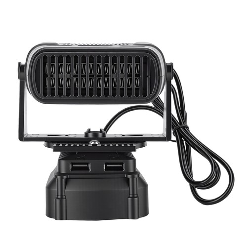 Cordless space heater suitable - space,
